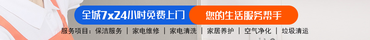 加拿大28数据之巅 | 全面预测服务 | 实时更新PC预测加拿大预测_官方数据！加拿大28-pc28预测|加拿大28预测|加拿大预测-飞飞在线加拿大预测_官方数据！